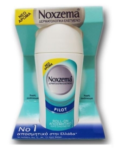 Noxzema Pilot Roll-On Deodorant 50 ml - 2