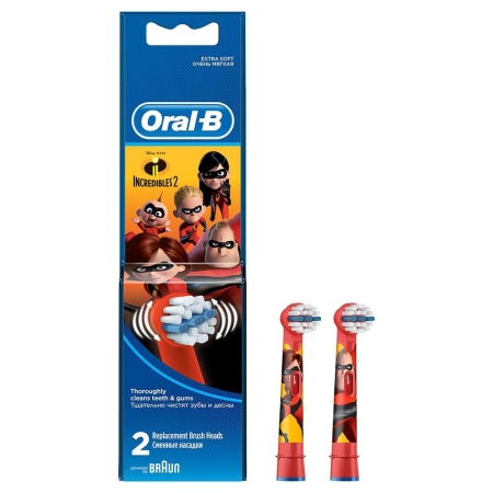 Oral-B Çocuk Incredibles 2 2li Yedek Başlık