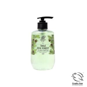 Rebul Pine Forest Sıvı Sabun 500 ml - Rebul