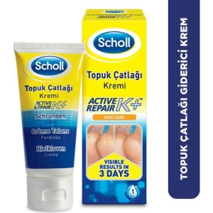 Scholl Topuk Çatlak Kremi 60 gr - Scholl